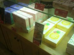 -味多美蛋糕(看丹桥店)