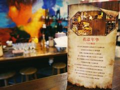 -里堂派对·独栋团建聚会小院轰趴馆(三圣乡店)