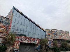 -四川美术学院美术馆