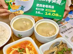 -老乡鸡(融科天地店)