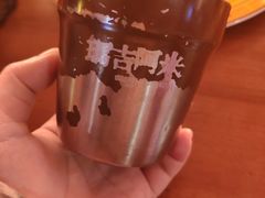 酥油茶-玛吉阿米·餐吧