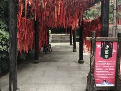 -杭州宋城