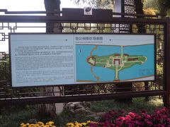 -包公祠