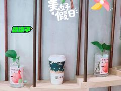 -眷茶(大卫城10楼店)
