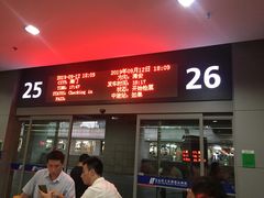 -上海虹桥客运西站