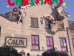 -Calix&Lay's(新天地店)