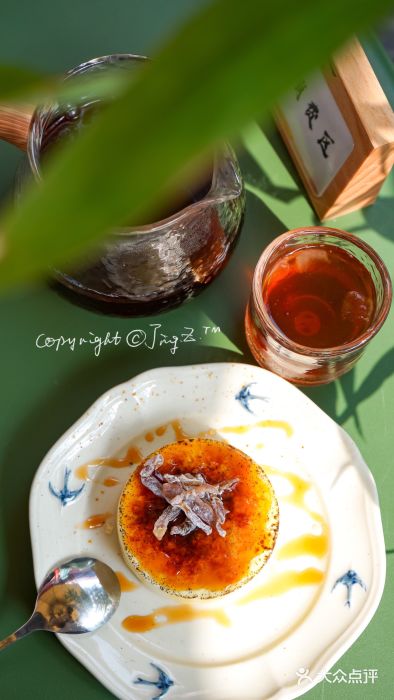 Catch Bagel(芳草地店)图片