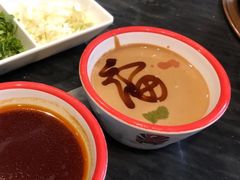 秘制小料-南门四季铜锅涮肉(左家庄店)