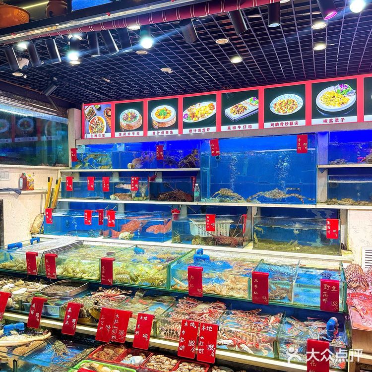 潮汕老饕私藏|28年白石州海鲜世家地道风味