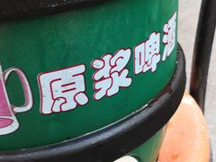 青岛原浆-清真老马家海鲜大排档(台东店)