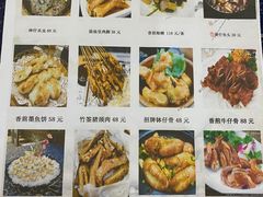-祈胜邨•顺德鱼生•顺德菜(容桂店)