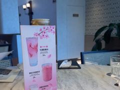 -鹿港小镇(霄云店)
