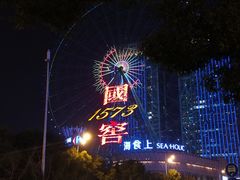 -长沙金源阳光酒店(五一广场贺龙体育馆店)