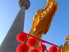 -中央广播电视塔