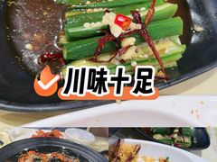-铭副琦食·虾蟹烩馆(渔人码头店)