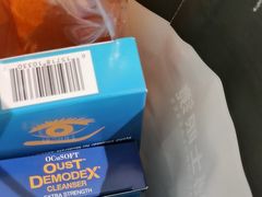 -深圳大学总医院