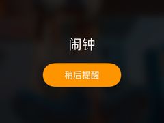 -笋果坊螺蛳粉(竹园小区店)