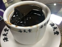 鲜制龟苓膏-海天堂(玉带濠店)