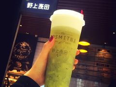 -野上麦田(中贸广场店)