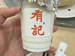 -有记家厨(后龙西街店)