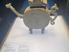 -陕西历史博物馆