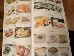 菜单-锦粤宫·精致粤菜(深圳北站店)