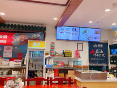 -武圣羊汤(手帕口店)