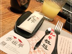 -赤坂亭·M9和牛烧肉·铁板烧·日料398放题(长泰广场店)