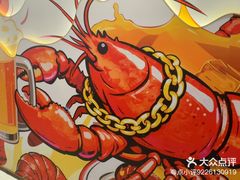 -钳小柒·小龙虾蓝龙王烧烤夜宵(长寿路店)