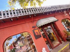 -萤火虫咖啡(后海店)