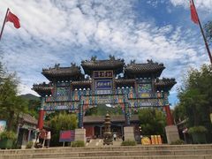 -红螺寺