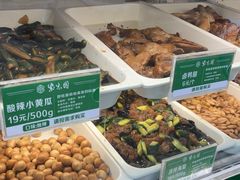 -紫光园·烤鸭·北京菜(团结湖店)