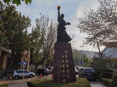 -日本风情街