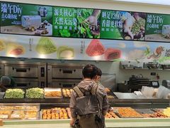 -泸溪河桃酥(西直门凯德店)