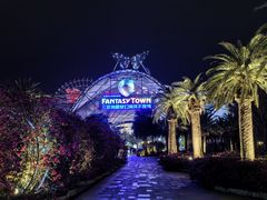 -三亚海昌梦幻海洋不夜城