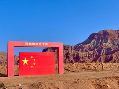 -新疆天山托木尔景区·大峡谷