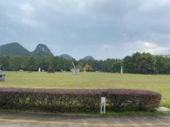 -Club Med地中海俱乐部·桂林度假村