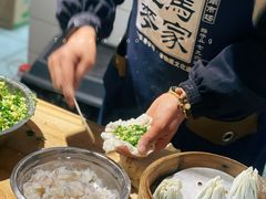-马家烧麦(中街店)