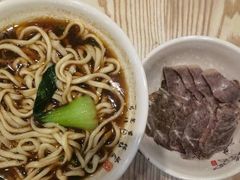 -南京牛肉锅贴