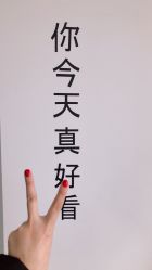 -娇七·自助美甲美睫