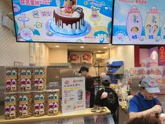 -DQ·蛋糕·冰淇淋(万象城店)