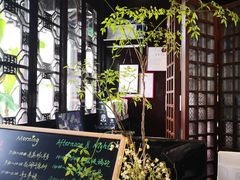 -苏州文旅花间堂·探花府酒店