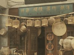 -汕头市小公园