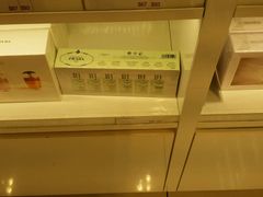 -乐天免税店(明洞店)