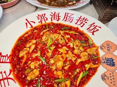 -小郭私房菜·海肠捞饭店(学士街店)