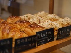 -慢熟面包店bud bread(孩儿巷店)