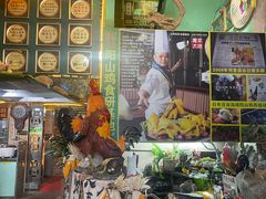 -食德喜·阳山鸡王食研基地