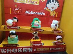 -麦当劳(北京南站店)