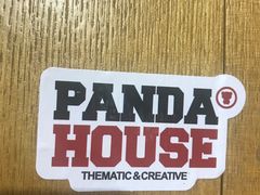 -熊猫屋(宽窄巷子景区店)