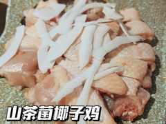 -探窝·竹笙椰子鸡(杨箕店)